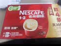 雀巢（Nestle）【樊振东同款】1+2原味低糖*速溶咖啡三合一冲调饮品30条450g 实拍图