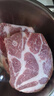鲁南顺发黑猪前腿肉 猪腿肉食材原料黑猪肉 净重4斤 源头直发 实拍图