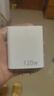 公牛王适用华为苹果vivo小米OPPO120W插头快充满自动断电手机充电器usb多插口通用充电器头安卓 白色120W五口2PD3USB 实拍图