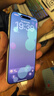 Apple/苹果【需签收激活】iPhone 17 Pro Max 512GB 银色 支持移动联通电信5G 双卡双待手机 实拍图
