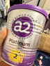 a2奶粉紫白金澳版A2蛋白+DHA 2段小罐400g 新西兰草饲+批批严检 实拍图