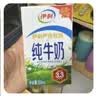 蒙牛全脂纯牛奶250ml*16盒 牛奶礼盒 电商定制送礼礼盒 实拍图