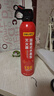 得力车载灭火器水基13B 火灾应急家用3C认证620ml 适配特斯拉ModelY 实拍图