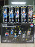 百事可乐Pepsi 百事无糖-迪士尼达菲家族礼盒330ml*15听 细长罐(一箱集齐) 实拍图