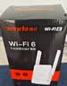 Tenda腾达1500M wifi6信号放大器 5G增强千兆网口wi-fi扩展 AP无线网络信号全屋覆盖 穿墙王扩大中继A23 实拍图