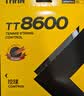 Taan泰昂网球线硬线力量控球高弹性耐打TT8600s六角威力黑色12M单条装 实拍图
