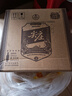 五粮液股份尖庄高光优级50度浓香型白酒500ml*12原箱酒厂直供 实拍图