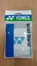 尤尼克斯（YONEX）尤尼克斯尤尼克斯运动护腕健身跑步擦汗运动护腕AC053CR蓝色 实拍图