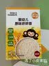 小皮（Little Freddie）婴儿番茄碎碎面条175g 婴幼儿营养细短面 宝宝辅食面条6月+ 实拍图