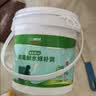 三棵树漆墙面修补膏防霉抗菌白色墙面去污修复腻子粉膏墙皮脱落防水补墙膏 实拍图