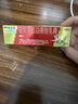 三九医药 999皮炎平 曲安奈德益康唑乳膏20g 皮炎湿疹 真菌感染 手足癣 体癣 股癣 甲沟炎 皮肤混合感染 实拍图