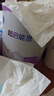 雀巢（Nestle）超启能恩1段 特殊医学用途婴幼儿乳蛋白部分水解配方食品800g*4罐 实拍图