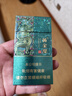 罗西尼（ROSSINI）手表男款 七夕礼物男士手表防水超薄石英表白盘钢带6355 实拍图
