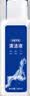 东耐伦适用于追觅扫地机清洁液H11/H12/Pro/Max/H13/H20/H30/M12/M13/S10洗地机地面清洁剂6瓶装 实拍图