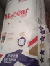 爱酷熊（AIKUUBEAR）舒薄全包拉拉裤XXL84加大码尿不湿超薄透气瞬吸（13.5-16kg） 实拍图
