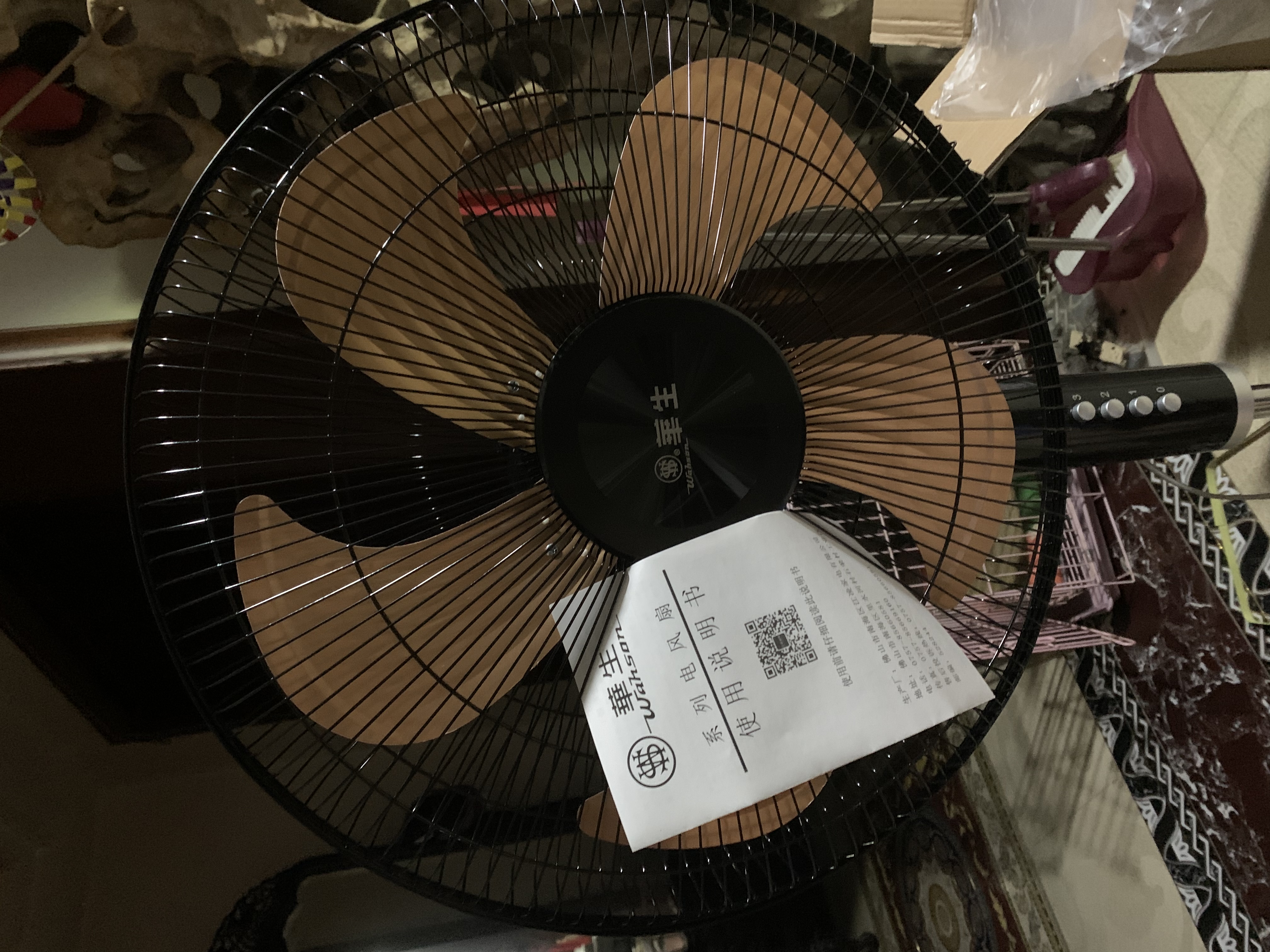 华生（Wahson）电风扇落地扇金属铝叶风扇立式大风量电扇工业扇18吋低噪省电家用宿舍办公交流定频风扇 FS-D1805 实拍图