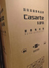 卡萨帝（Casarte）揽光520L法式多门冰箱594mm超薄零嵌入式自动制冰双系统除菌钢化玻璃BCD-520WGCFDMGCTU1国家补贴 实拍图