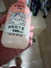 贝亲（Pigeon）贝亲儿童洗发水15重氨基酸无硅油洗发露蓬松去油止痒去屑桃叶精华 实拍图