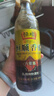 恒顺 六年陈 镇江香醋 6.4度580ml【手工】 糯米调味厨房 实拍图