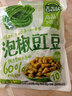 吉香居泡椒豇豆25g*10袋减盐酸豆角下饭菜即食泡菜咸菜酸豇豆酸辣 实拍图