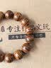 檀境海南黄花梨虎皮纹15mm男女款手链 老料降香黄檀文玩木饰品 实拍图