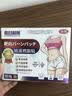 减肥贴祛湿排毒燃脂去除湿气快速瘦大肚子神器全身 100%正品官旗 三盒装【瘦6-12斤】24贴 【不节食不反弹】男女减小腹瘦腰腿肚 实拍图