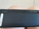 华为【3C认证】原装超级快充移动电源10000mAh（Max 22.5W SE）13重安全防护可上飞机黑色户外储能电源 实拍图