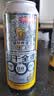 京东京造全麦干啤0糖0脂精酿啤酒整箱500ml*12超爽干净 世界杯看球 实拍图