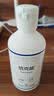 培克能 OK镜RGP硬性隐形眼镜接触镜角膜塑形镜护理液240ml*2 实拍图