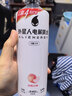 外星人电解质水无糖饮料0糖0卡0脂肪功能性能量运动整箱装【大罗同款】 【新升级红包版】白桃口味600ml*15瓶 实拍图