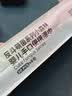 怡恩贝便携湿巾小包湿纸巾儿童小学生上学开学手口柔软纸巾加大加厚联名 实拍图