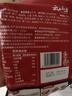 云山半韩式辣白菜泡菜100g*4袋 韩国风味香辣白菜即食下饭菜酱菜 实拍图