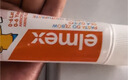 ELMEX艾美适含氟儿童牙膏0-3-6岁婴幼儿防蛀固齿不辣口护龈50ml 实拍图