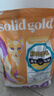 素力高（SolidGold）猫粮美毛进口高蛋白鳕鱼鱼油猫粮3磅/1.36kg 实拍图