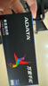 威刚（ADATA）8GB DDR4 2666  台式机内存 万紫千红 实拍图