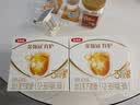 伊利 金领冠育护400g婴幼儿配方奶粉盒装更划算等比1200g/900g划算 3段（推荐囤1200g*2划算）大 实拍图