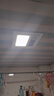 欧普照明（OPPLE）风暖浴霸30*30系列恒温照明排气一体集成吊顶卫生间浴室风暖F131 实拍图