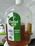 滴露（Dettol）消毒液衣物消毒水1.8L*2 洗衣除菌家居除螨杀菌 灭活HPV16病毒 实拍图