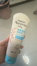 艾惟诺（Aveeno）艾维诺婴儿润肤乳夏季儿童宝宝面霜保湿防干痒精华露身体乳227g*2 实拍图