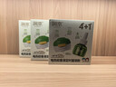 润本电蚊香液驱蚊液45ml*12瓶+3定时加热器驱蚊防蚊蚊香童锁款 实拍图