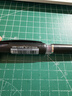 派通（Pentel ）TRJ50-BO大班红色签字笔高颜值0.7-2.0mm 商务直液式手绘漫画笔草图勾线笔 红色单支装 实拍图