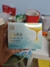百雀羚（PECHOIN）睡眠面膜 水嫩精纯明星睡眠面膜 补水保湿懒人免洗夜间涂抹式面膜 睡眠面膜 200g +补水面膜5片 实拍图
