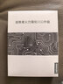 联想（Lenovo）拯救者原装 2TB SSD固态硬盘 联芸定制 M.2接口(NVMe协议)  L750系列 PCIe4.0 游戏本 PS5兼容 实拍图