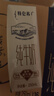 蒙牛特仑苏纯牛奶全脂灭菌乳利乐钻250ml*16盒*2箱 送礼优选 实拍图