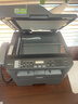 兄弟（brother）DR-2350 硒鼓 （适用兄弟7380/7480/7880、7080/7080D/7180、2260/2260D/2560） 实拍图