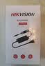 海康威视（HIKVISION）监控专用室内电源适配器DC12V/1.5A 开关电源 1202-DL-H/B 实拍图
