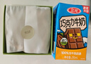 美心生活迷你抹茶巴斯克芝士蛋糕120g 冷冻烘焙西式生日甜品下午茶 实拍图
