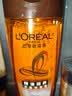 欧莱雅精油润养洗发水丰盈柔顺无硅油洗发露400ml(新老包装随机发货) 实拍图