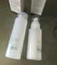 芙丽芳丝（Freeplus）水乳套装护肤化妆品柔润爽肤水乳液男女士生日礼物送男女朋友 实拍图