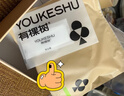 有棵树【植物贴贴杯】胸贴女聚拢上托隐形贴合亲肤小胸显大婚纱专用文胸 实拍图